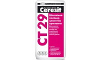Ceresit CT-29 минеральная шпаклевка, 25кг